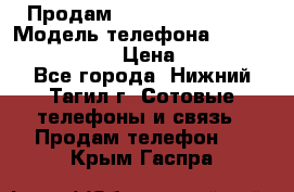 Продам Lenovo VIBE Shot › Модель телефона ­ Lenovo VIBE Shot › Цена ­ 10 000 - Все города, Нижний Тагил г. Сотовые телефоны и связь » Продам телефон   . Крым,Гаспра